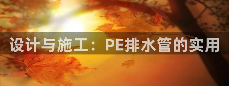 腾耀3娱乐众推8 28