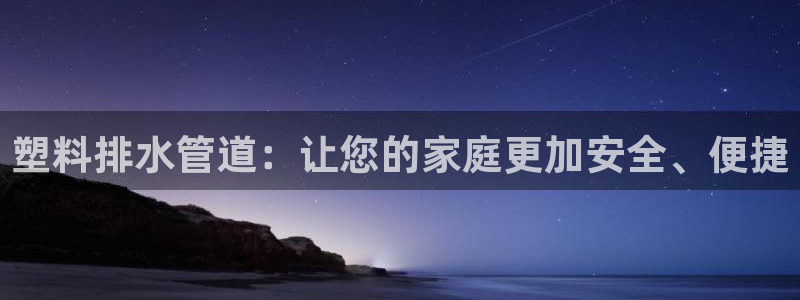 众腾娱乐开户