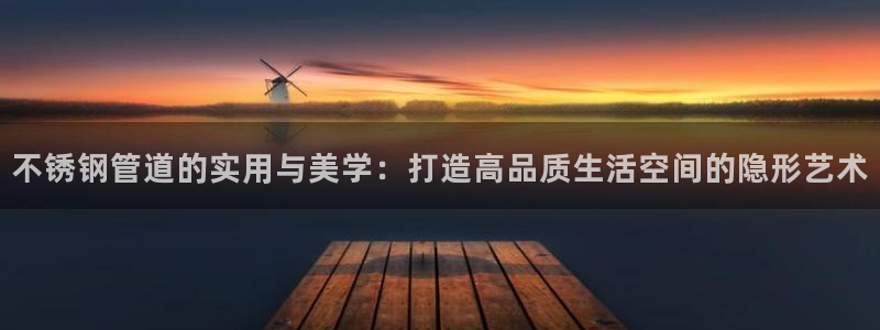 众腾娱乐梦幻演艺店