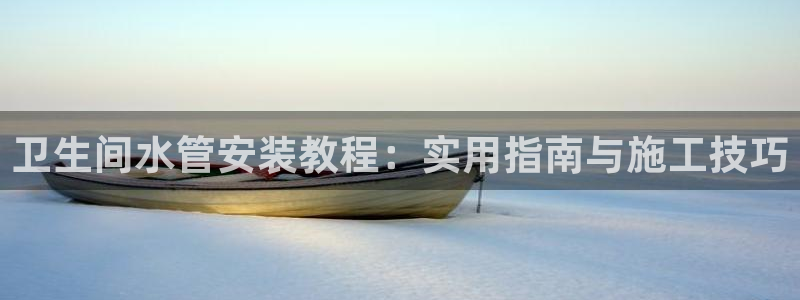 众腾娱乐蚀 7O935