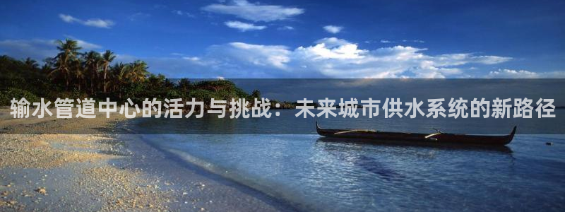众腾娱乐邵阳