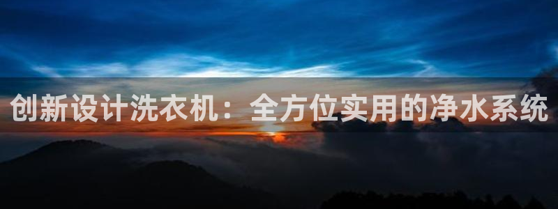 众腾娱乐邵阳
