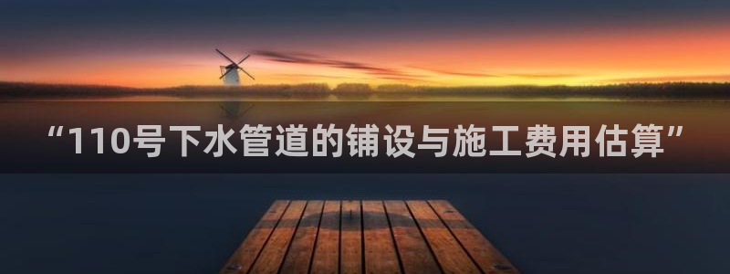 众联别墅g座上腾娱乐有限公司