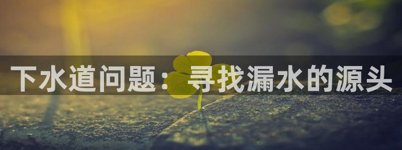包头众腾娱乐密室逃脱