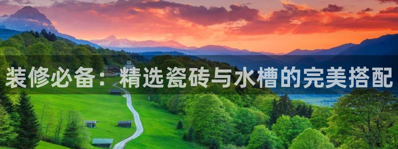 腾耀娱乐29999出众