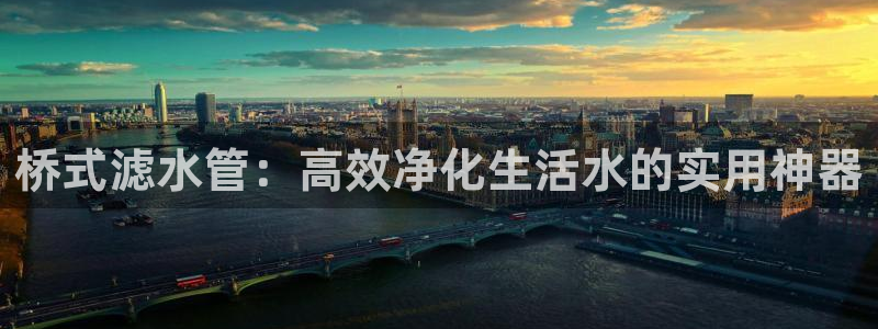 腾众娱乐的彩票靠谱吗