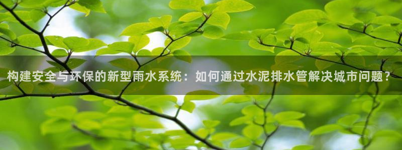岳阳众腾ktv娱乐