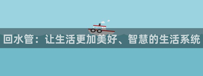 众腾娱乐开户