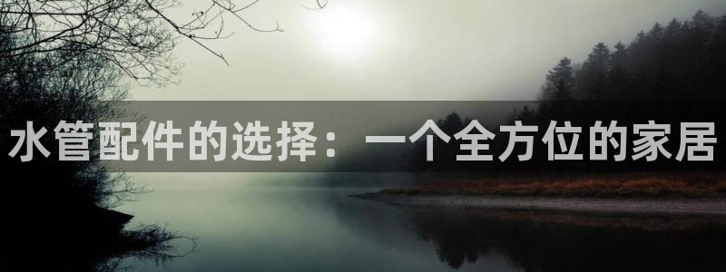 众腾娱乐平台官网入口