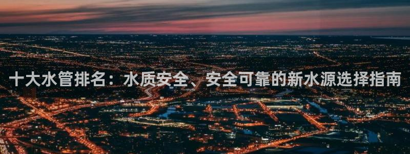 腾讯旗下的腾众娱乐