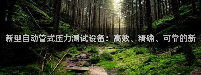 腾众娱乐是什么