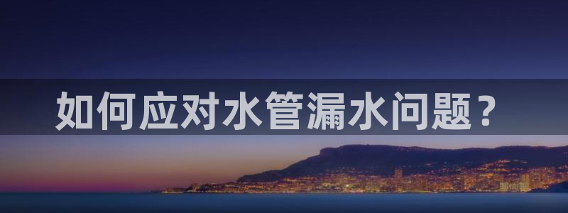 楚雄众腾娱乐