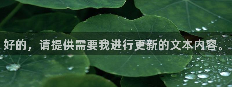腾众娱乐是个啥