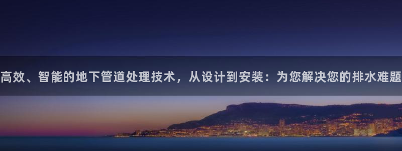 众腾娱乐平台下载