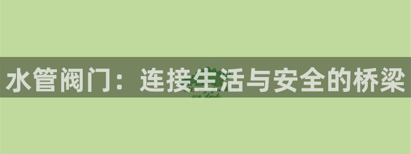 腾众娱乐是个啥