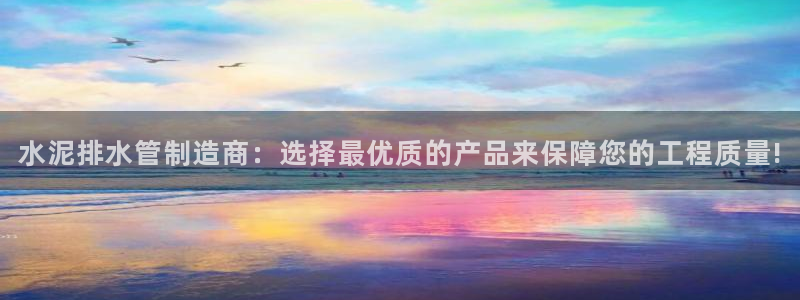 众腾娱乐梦幻演艺店