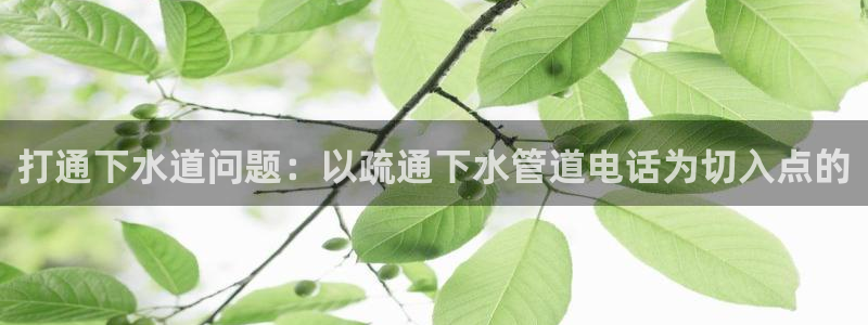 腾讯旗下的腾众娱乐