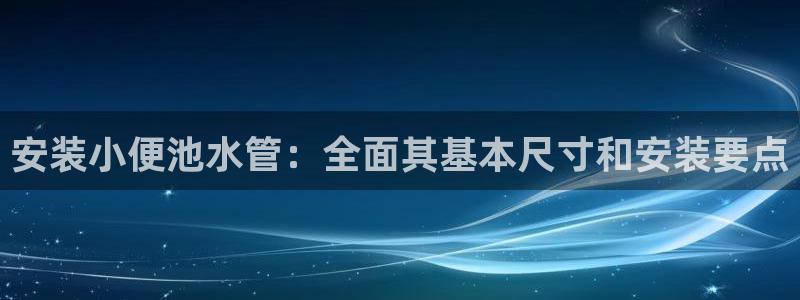 众腾娱乐公司简介