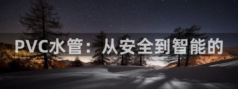 众腾娱乐扣款是正规的吗