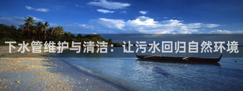 包头众腾娱乐
