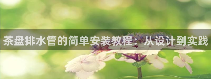 众腾娱乐发7O777