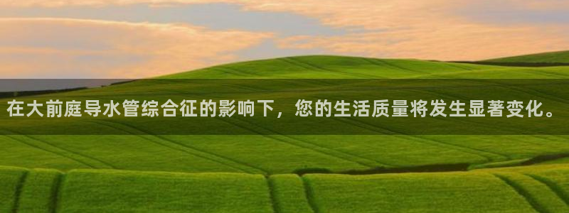 岳阳众腾ktv娱乐