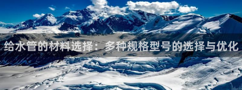 楚雄众腾娱乐