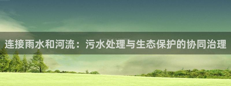众腾娱乐总代理