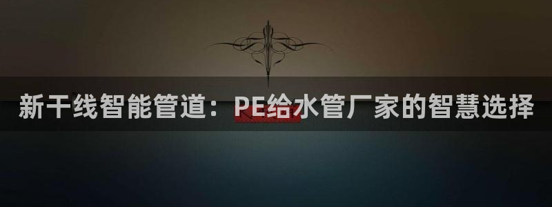 众腾娱乐发7O777