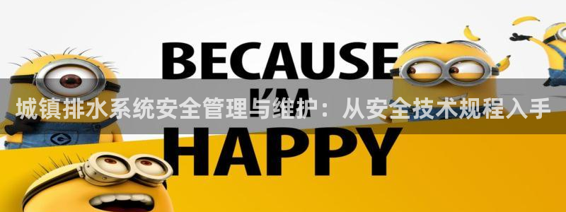 众联别墅g座上腾娱乐有限公司