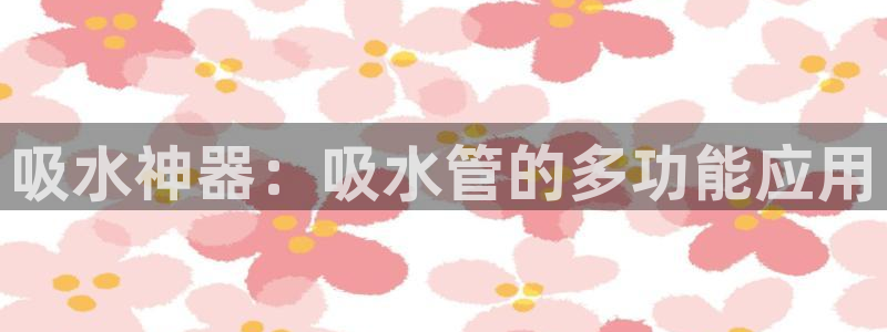 内蒙古众腾娱乐文化法人