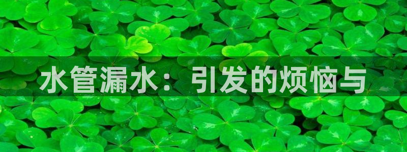 众腾娱乐博彩