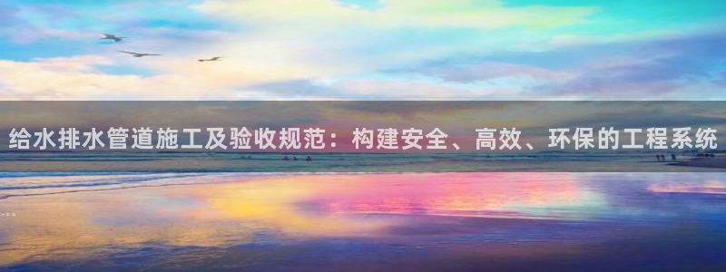 腾众娱乐的彩票靠谱吗