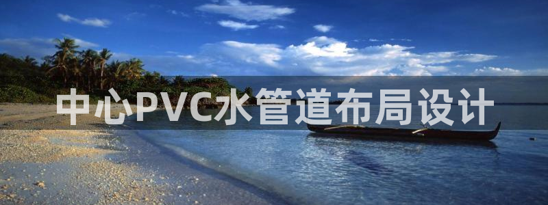 腾众娱乐是个啥