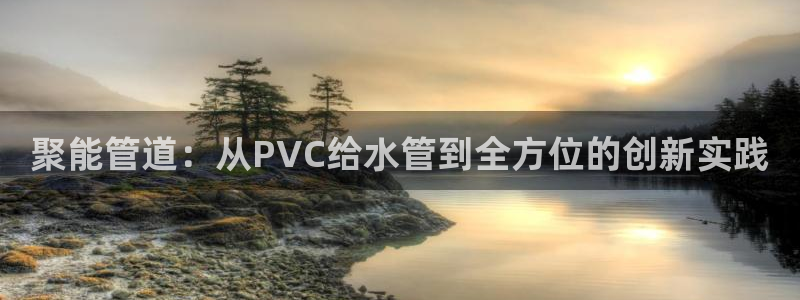 众腾娱乐扣款是正规的吗