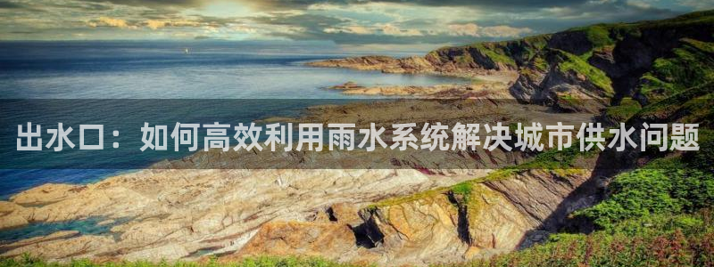 腾耀3娱乐众推8 28