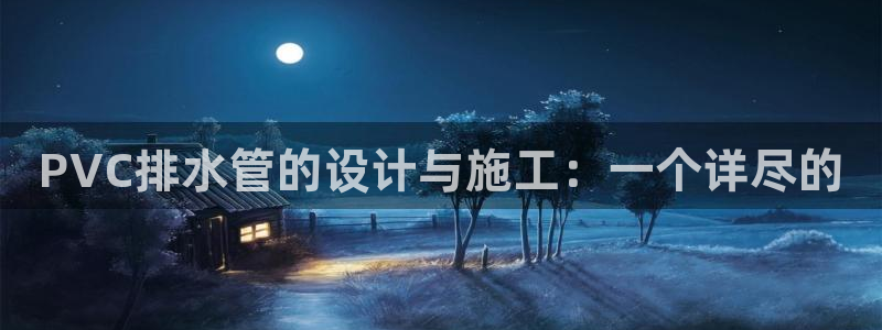 众联别墅g座上腾娱乐有限公司
