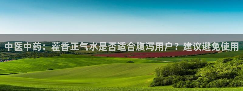 腾耀3娱乐众123