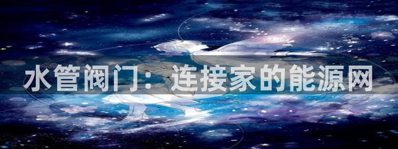 包头众腾娱乐