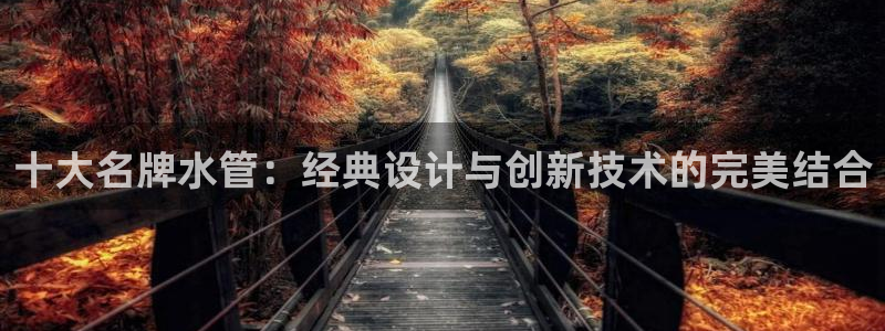 众腾娱乐博彩
