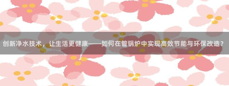 腾众娱乐彩票