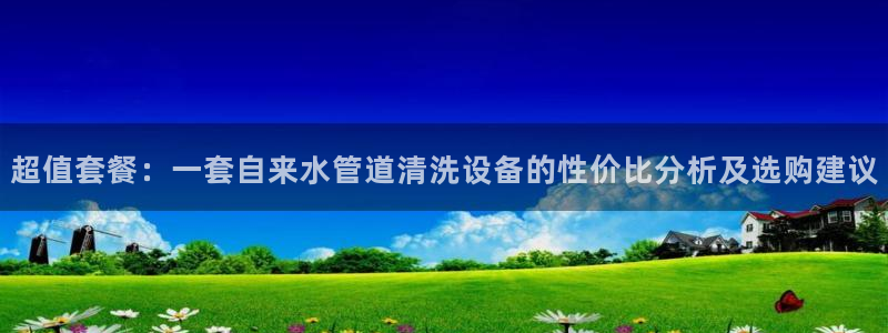 众腾娱乐平台下载