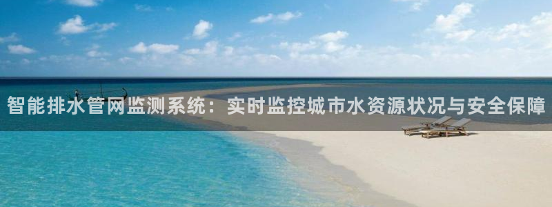 众腾娱乐得7O777