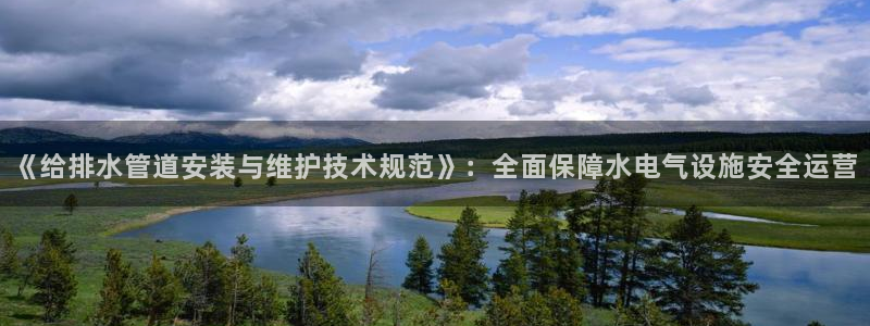 众腾娱乐下7O777