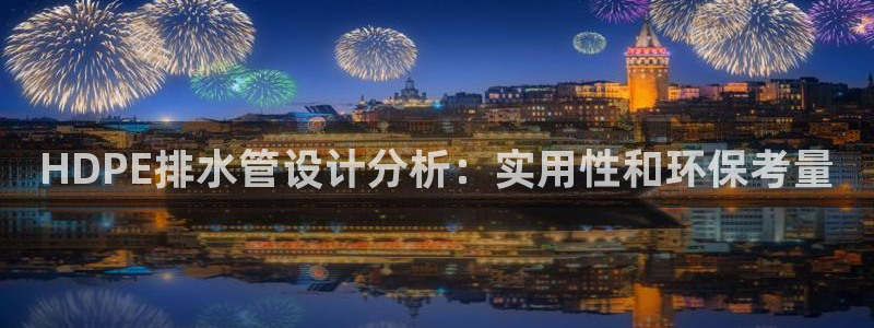 彝族自治州众腾娱乐