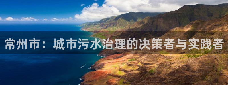 彝族自治州众腾娱乐