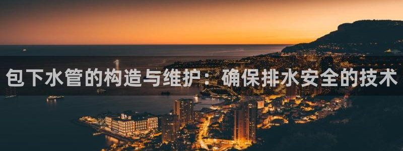 众联别墅g座上腾娱乐有限公司