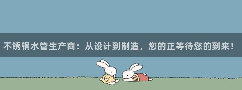 众腾娱乐平台下载