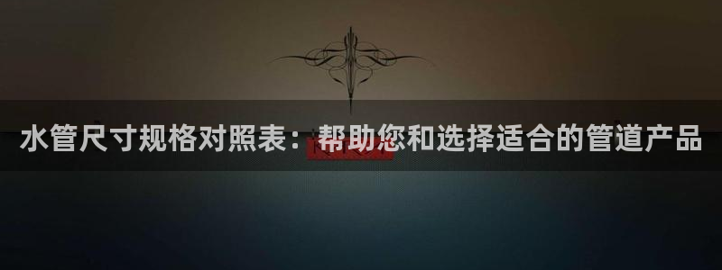 众腾娱乐毕 7O935