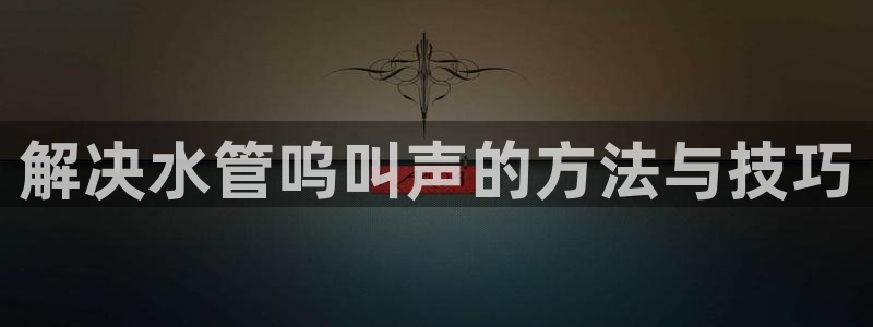 楚雄众腾娱乐是干什么的